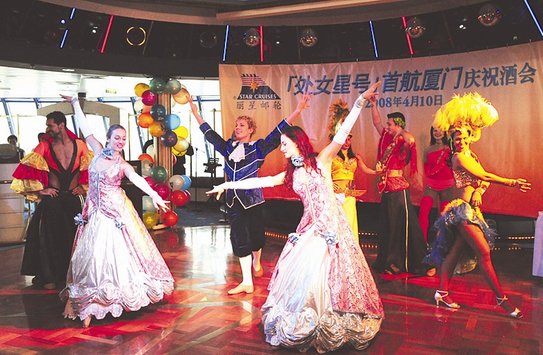 亚洲最大<em>处女星号</em><em>邮轮</em>抵达厦门国际<em>邮轮</em>码头