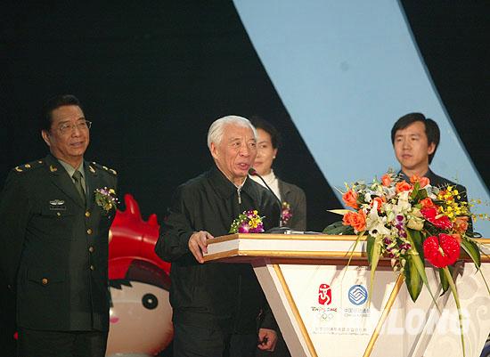 百名歌星同唱北京奥运会倒计时100天主题歌(图