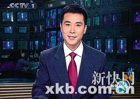 央视郭志坚被指念白字