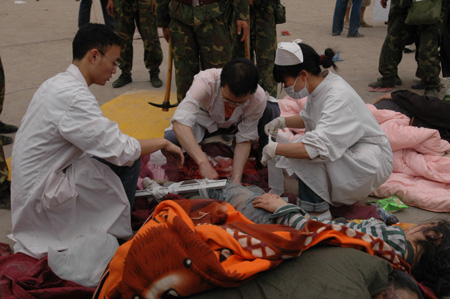 ����ȫ���������
