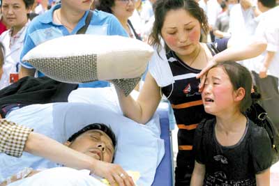 ��־�ɳǿ�����֡�ֱ����������ֱ���´���������