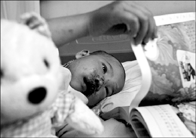 С������뵱�����ѧ��