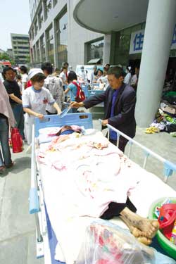 ��־�ɳǿ�����֡�ֱ����������ֱ���´���������