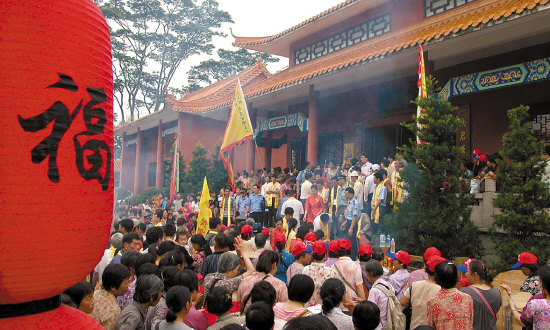 万人聚崖山+共祭国母诞