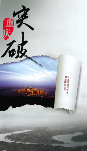 新津老君山_新津田园牧歌_新津兴义镇年人均收入