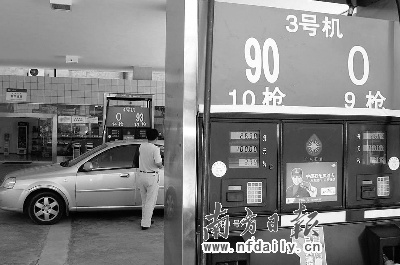 中国石油人均_中国石油(3)