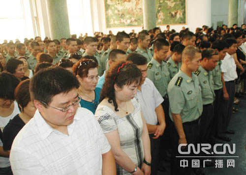 08�й������������ͼƬչ����³ľ�뿪Ļ