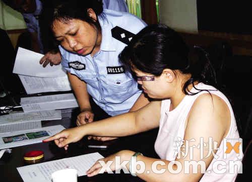 “暑运”打炒