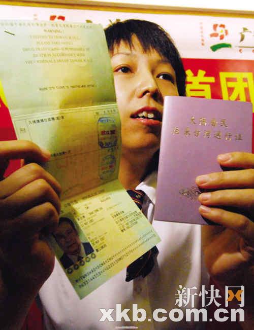 ������ĩ�������չ����׺�