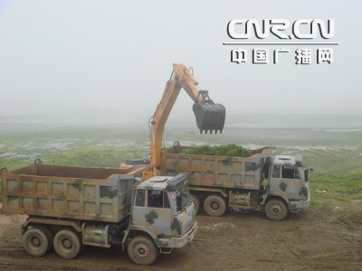 �ൺ��½���ٻ�е�������̦����Ч�����[ͼ��]
