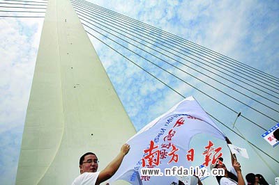 深圳定位为与香港共同发展国际性城市