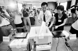 广州越秀区初中排名_这学校21人竞争一个学位!越秀区民办初中摇号结果下