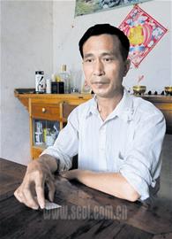 杨不管喊冤我管了也汇报了