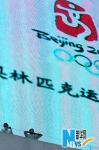 ˿Ļʽ״δױ񳲾(ͼ)