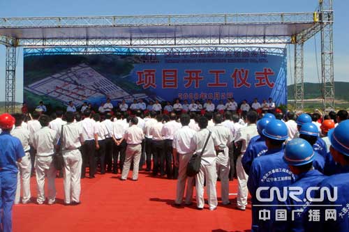 ��Զ���ų��ʰ����ڴ�������ȫ������촬��