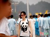 ר�һ��̰��˻ῪĻʽ������� Ԥ�ơ��񳲡�16��19ʱ������