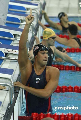 美国游泳队刷新男子4x100米自由泳接力世界纪录