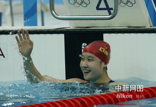图:刘子歌破世界纪录女子200米蝶泳夺冠
