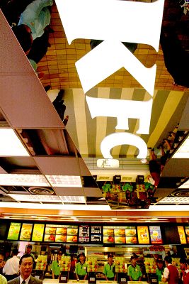 肯德基今年再度提价最高涨幅2.5元(图)