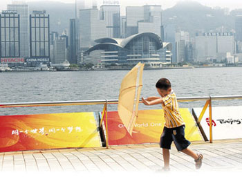 ̨������Ϯ���������ѧУͣ��(ͼ)