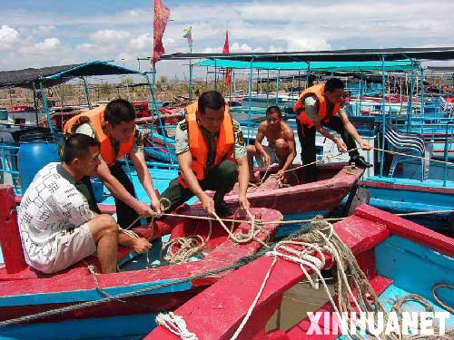 �㶫�״�����̨��I��Ӧ����Ӧ