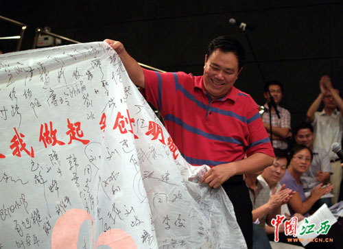 官民对话南昌冲刺全国文明城市 电话打爆