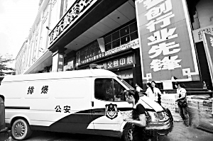 十三行现在几点开档 698a74460a16a70c0c7553b6880f418d.jpg