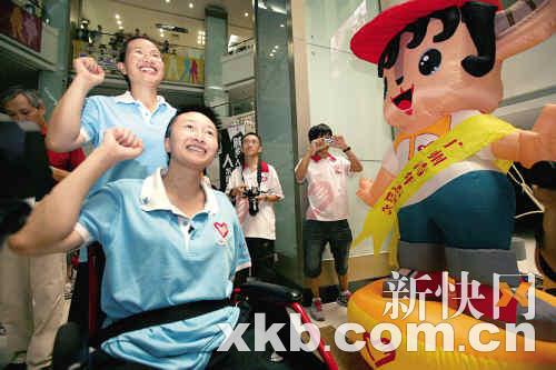 志愿者入会要宣誓_新闻中心_新浪网