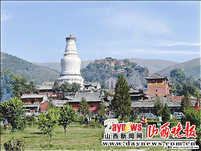 现在可以去五台山旅游吗 86abad69cc6c543766616bd6368ee60f.jpg