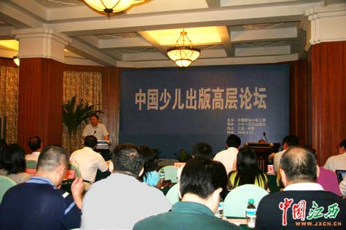 �׽��й��ٶ�����߲���̳���ϲ�����(��ͼ)