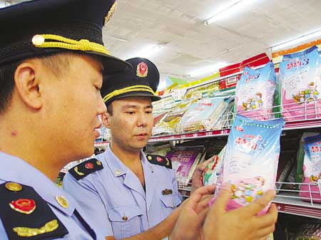 新疆确诊两例肾结石患儿病例