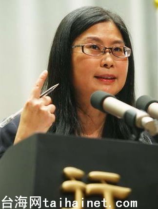 赖幸媛台湾与国际接轨无法跳过中国大陆