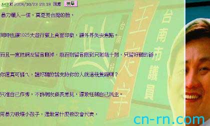 ��������������ϲ�ͣɾ������Сثث