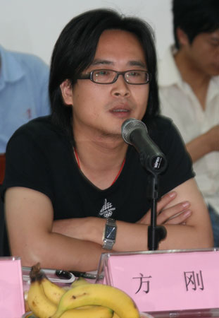 搜狐副总裁方刚:希望与部委在网络上互动