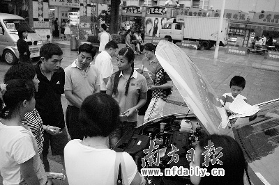 �񶬳�����ʤ��