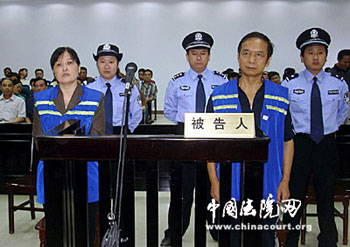 安徽多个国企掌门人落马调查:绝对权力导致腐败
