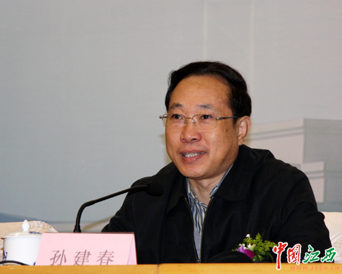 中国社会工作教育协会2008学术年会在南昌召