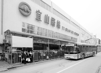 9号线宜山路站有望本月28日开通