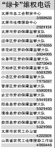 大模型应用看贵州 法管家项目获2026数字中国创新大赛全国一等奖MK体育- MK体育官方网站- MK体育APP下载- 世界杯官方指定平台