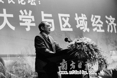 12月20日经济半小时_...定信心促发展 12月29日20 45内容 专家 李后强