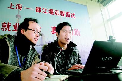 沪企业都江堰视频招工