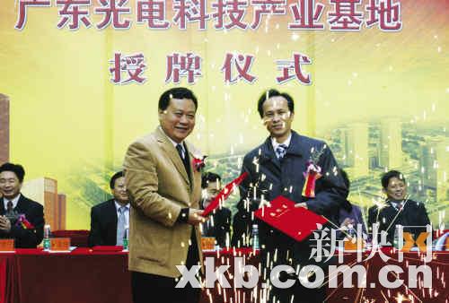 千亩科技园落户大坦沙