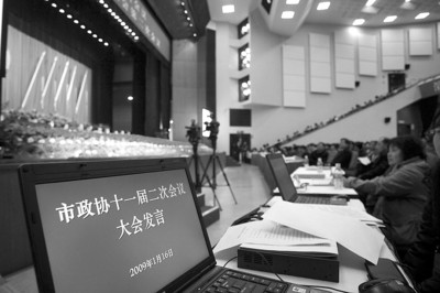 上海政协委员建议浦东先试行购物退税政策