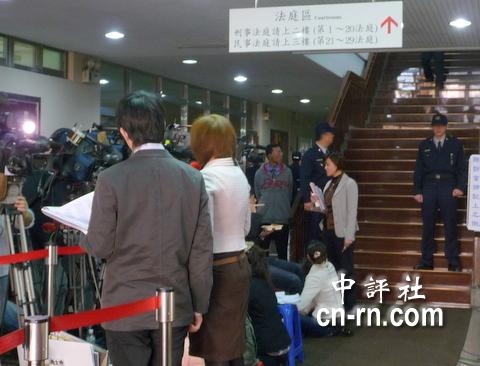 陈水扁法庭上反驳证人供词否认洗钱
