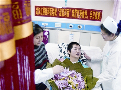 “超级玛丽”韩萱会哭了!副题引题题一题二