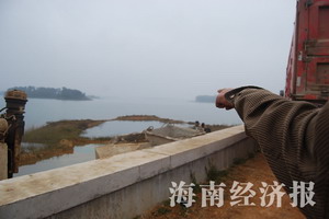 ���϶������幫���ָ��ֳ�ɱ���鸾ҥ��(ͼ)