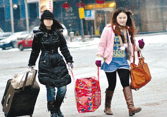 黑衣女孩是我<em>失踪的女儿</em>!_新闻中心_新浪网