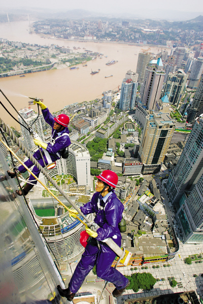 gdp增速_2006重庆gdp