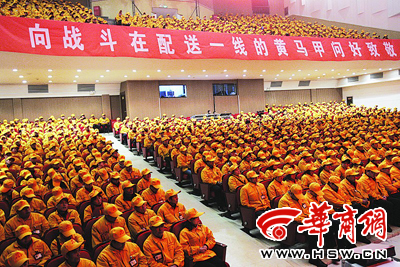 黄马甲今年将成市民生活助手(图)