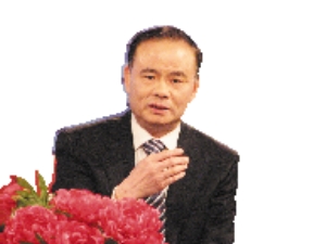 广州今明年全面推行公务卡结算公款消费制度